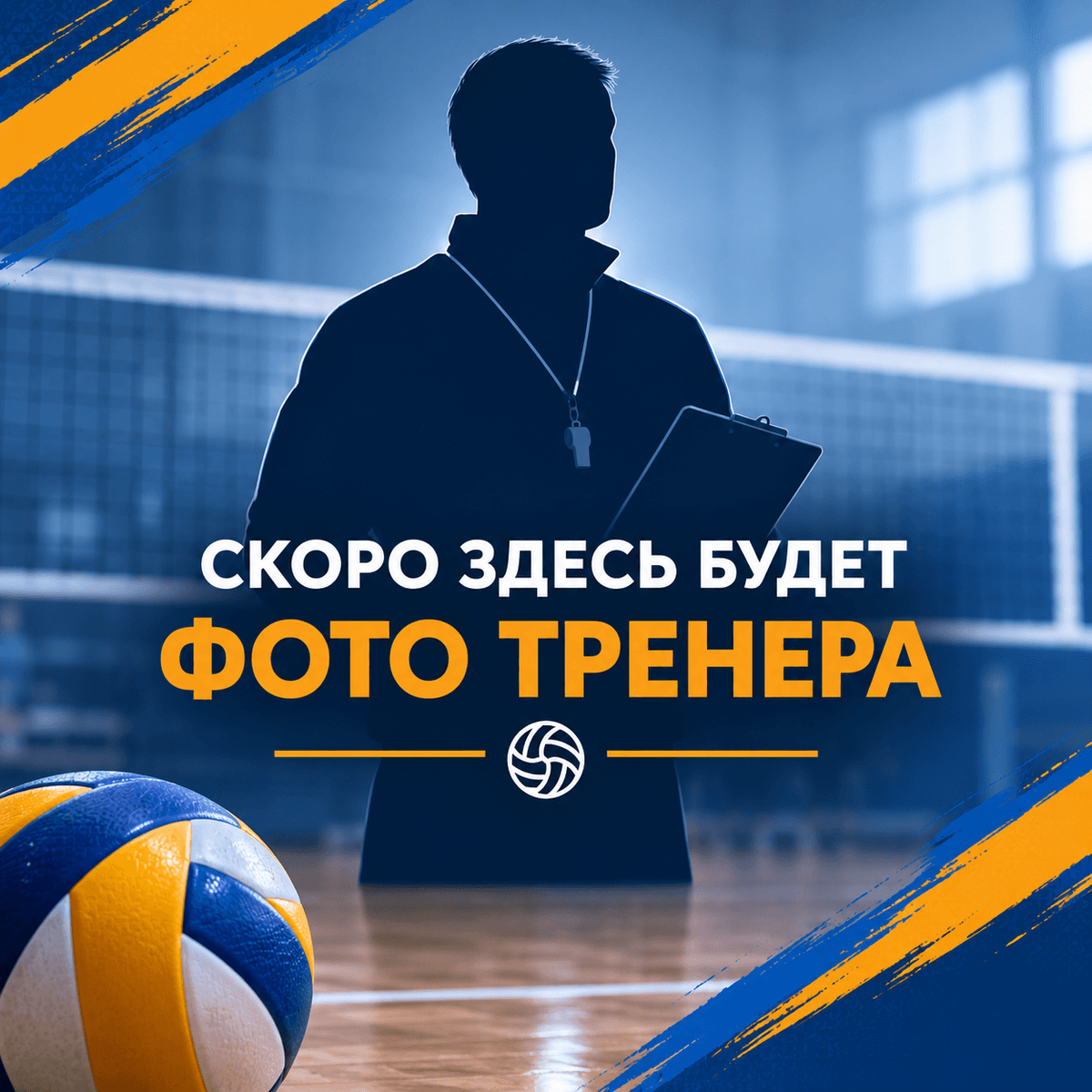 Аватар тренера Черемисина Оксана