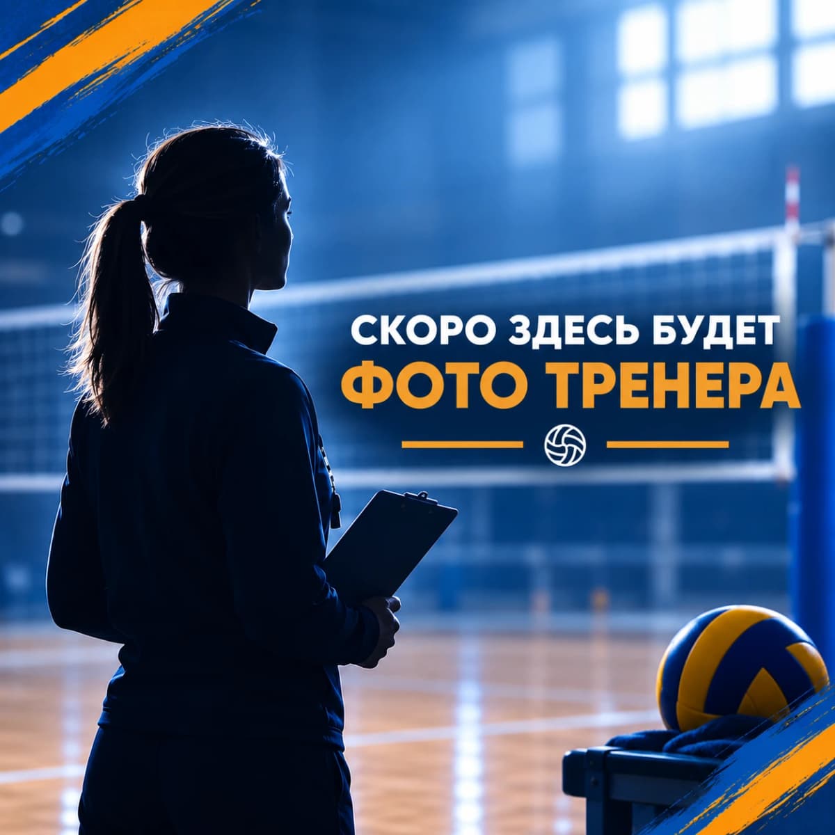 Аватар тренера Корогодова Татьяна